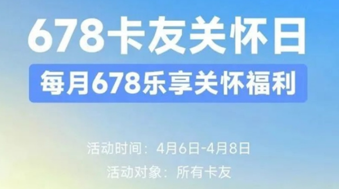 “成就精彩自我”，首届柳州马拉松乘龙嘉年华即将开跑！